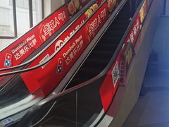 -护国新天地