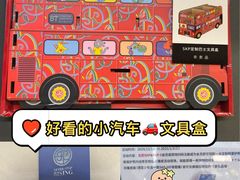 -北京SKP