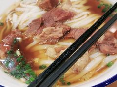 -和记粉馆(湘春路店)