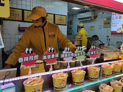 -味子夫鸡柳(解放碑总店)