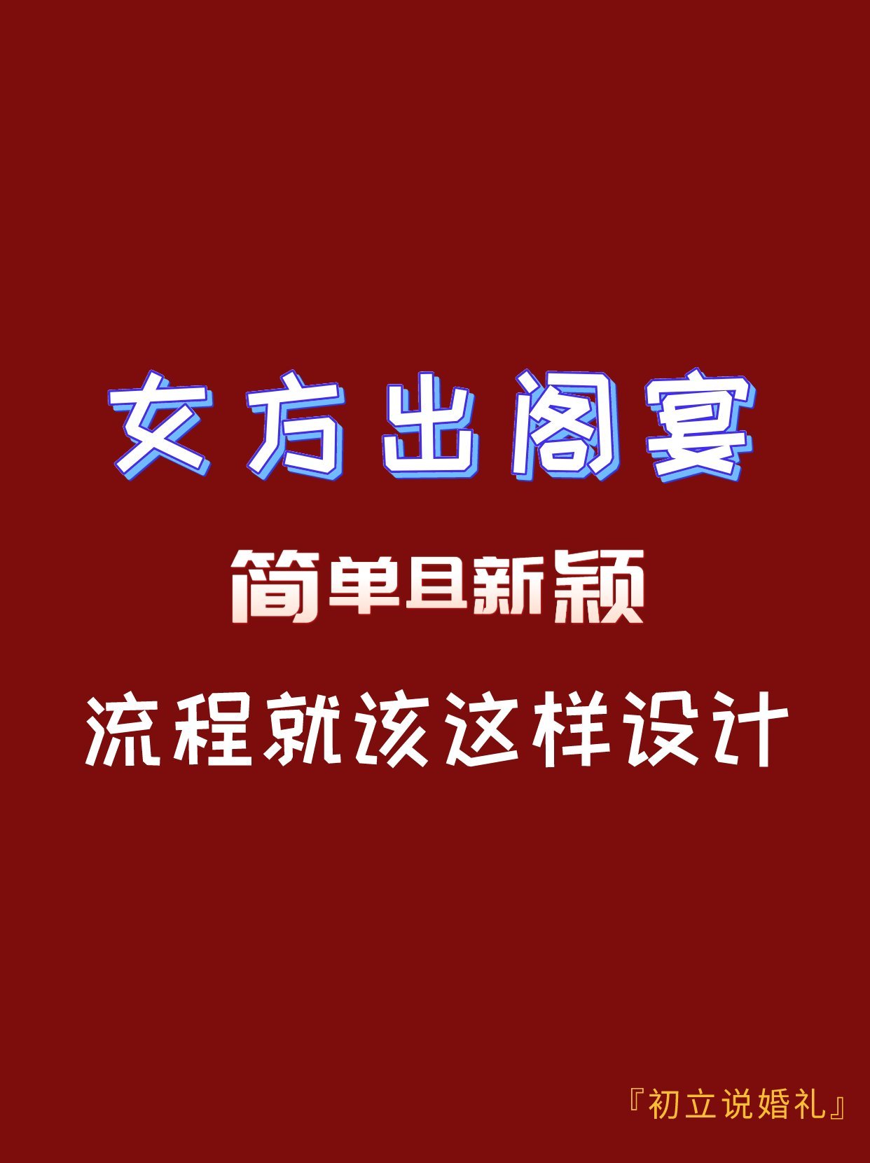 https://qcloud.dpfile.com/pc/V2Bj5WUrnqPKe8GrqYJDOcfG00X1RqkBNRulMtyDmQwnK6iP2bMb-gaC7f_MlHgeY0q73sB2DyQcgmKUxZFQtw.jpg