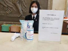 -维也纳3好酒店(深圳宝安海雅缤纷城店)