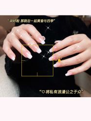 -RL Nail·瑞丽美甲美睫品牌原创店