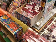 -良枫友信(陈家祠店)