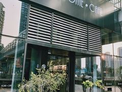 -Home Cafe(水榭春天店)