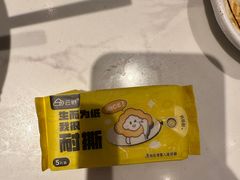 -万达广场(临港店)