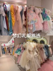 -MELAND CLUB•花园城堡主题亲子乐园•派对•餐厅(广州乐峰广场旗舰店)