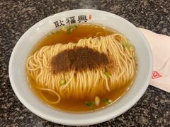 -耿福兴(凤凰美食街店)