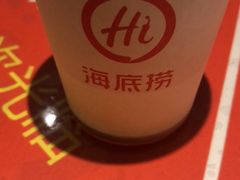 -海底捞火锅(泉城路店)