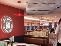 -八合里潮汕鲜牛肉火锅(深圳海岸城店)