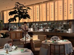 -桂满陇(虹桥天地店)