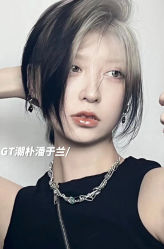 -GT潮朴美业
