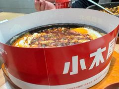 -小木屋拌饭(西安华阳城店)