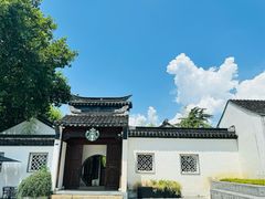 -青果巷历史文化街区