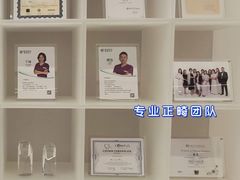 -固瑞齿科·口腔·种植·矫正(恒隆分院)