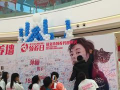 -万达广场(南宁青秀店)