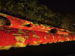 -西安曲江寒窑遗址公园