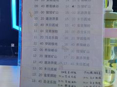-北戴河集发农业梦想王国