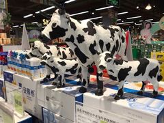 -超市发超市(学院路店)