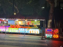 -吴山路夜市