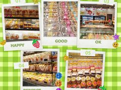 -美喆西饼(广州南站店)