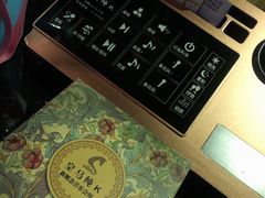 -皇马纯KTV·量贩·聚会(民治店)
