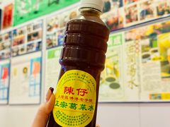 -陳仔(北京路店)