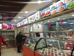 -西塔大冷面(市府大路店)