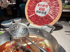 -左庭右院鲜牛肉火锅(桥北印象汇店)