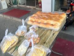 -穆斯美糕点店(景星南街店)