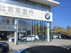 -北京京宝行宝马4S店(闵庄路店)