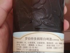 -麦凯乐(尚志大街店)