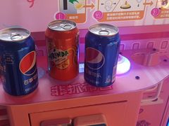 -星悦蓝海欢乐园(石路天虹店)