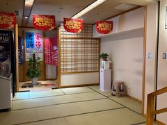 -汤泉良子.足疗按摩.SPA(中关村店)
