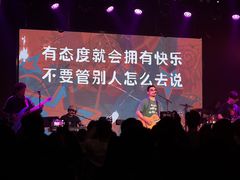 -MAO Livehouse(杭州店)