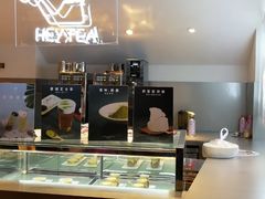-喜茶(上海正大广场店)
