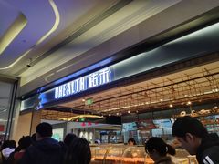 -UH祐禾(光谷世界城店)