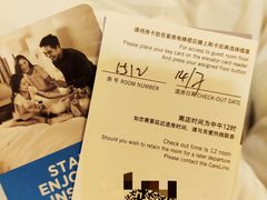 -广州汇华希尔顿逸林酒店