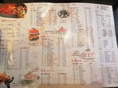 -铜人李火锅(西大街店)
