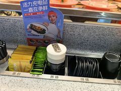 -争鲜回转寿司(西红门荟聚PLUS店)