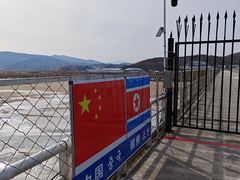 -图们国门景区