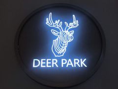 -Deer Park鹿园西餐(仁恒置地广场店)