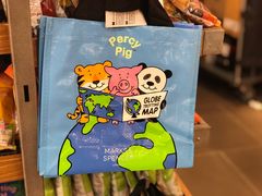 -馬莎百貨(屯門市廣場店)