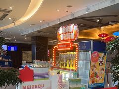 -眉州东坡(通州店)