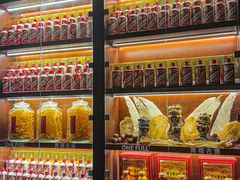 -ONE FULL 古董港式海鲜火锅