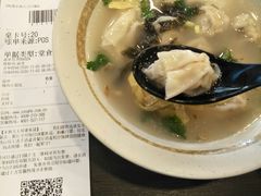 -永和大王(巨峰路店)