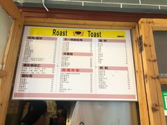 菜单-文庙菜饭(四川北路店)
