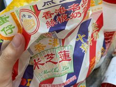 -美芝莲(领展购物广场中关村店)