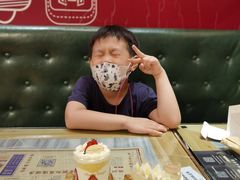 -布歌东京(清河万象汇店)
