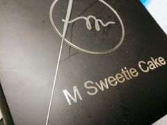 -姆们M Sweetie Cake(五道口店)